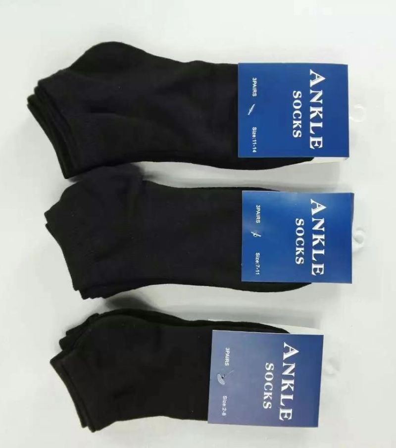 Ankle Socks - Grey, White & Black