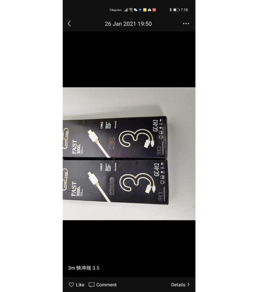 $2pc Fast Cable Charger - 3000mm